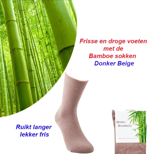 Frisse en droge voeten met de Bamboe sokken Donker beige (3paar en 6paar)