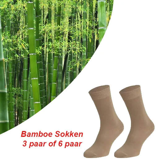 Frisse en droge voeten met de Bamboe sokken Donker beige (3paar en 6paar) - Afbeelding 4