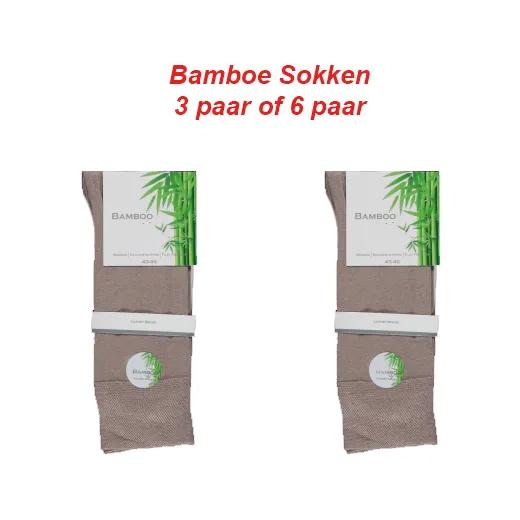 Frisse en droge voeten met de Bamboe sokken Donker beige (3paar en 6paar) - Afbeelding 3