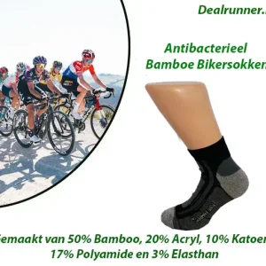 3-Paar Antibacterieel Bamboe Bikersokken