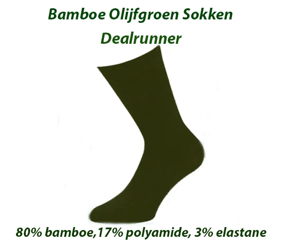 3-Paar Bamboe Olijfgroen Sokken - Afbeelding 3