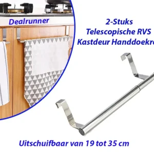 2-Stuks RVS Verstelbaar Handdoekenrekken