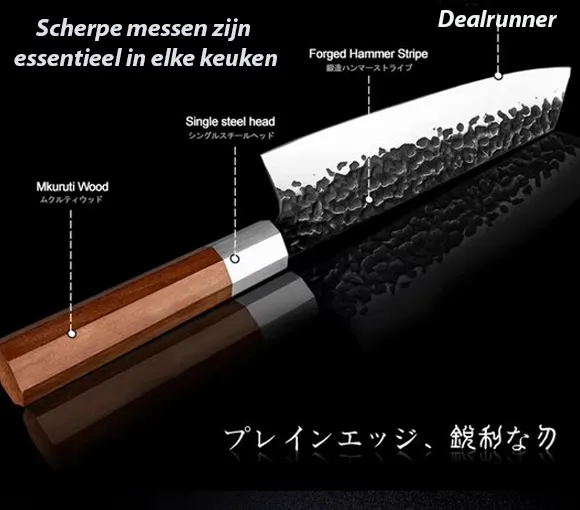 4-Delige Professionele en Handgemaakte Japanse Takumi Messenset - Afbeelding 5